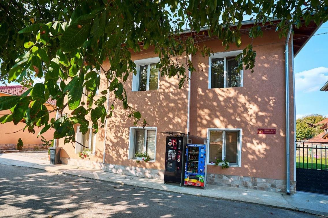 Симида 2 Debnevo Εξωτερικό φωτογραφία